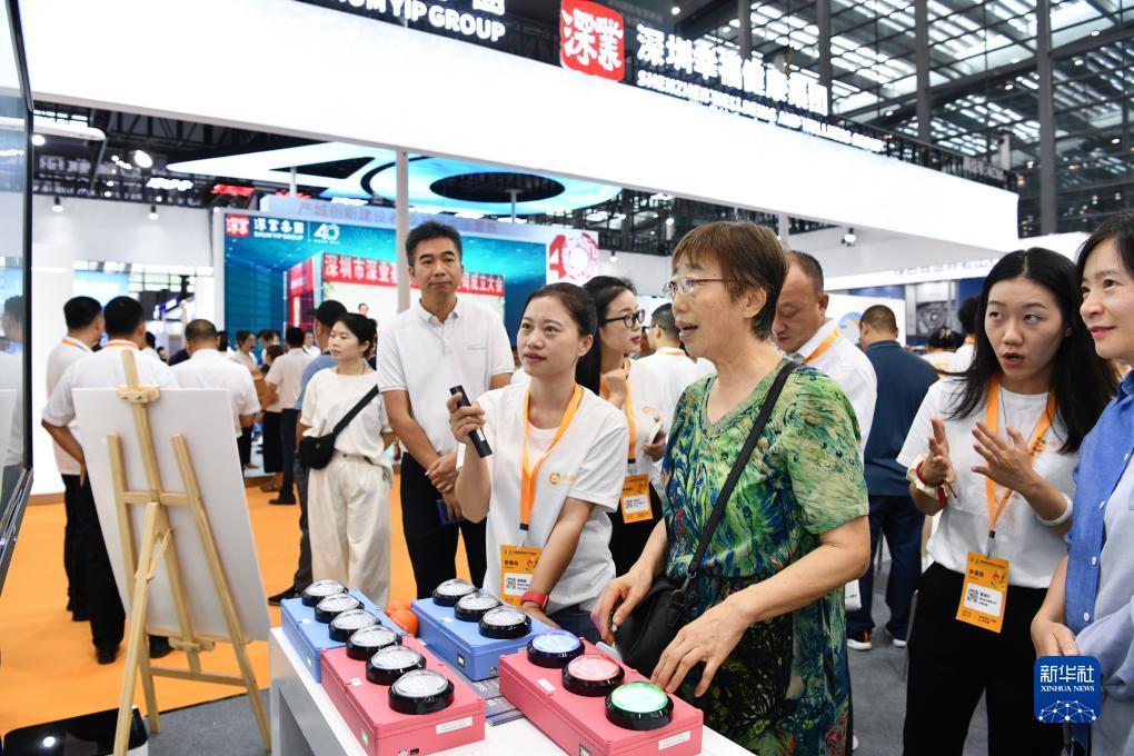 永盈会手机官网